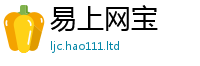 777888管家婆精准四肖或7777788888管家婆凤凰网查一下云间玉箭